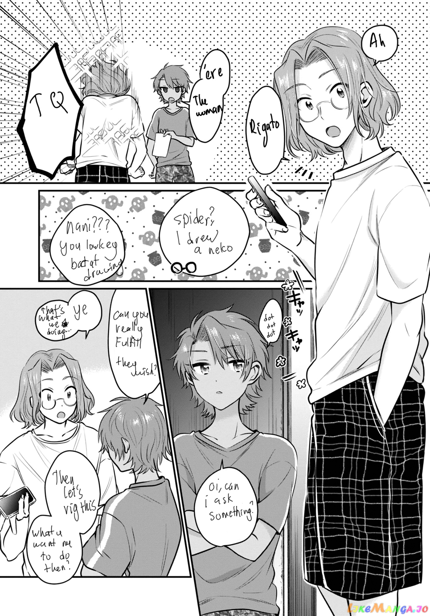More Than a Married Couple, But Not Lovers, Chapter 25.1 image 05